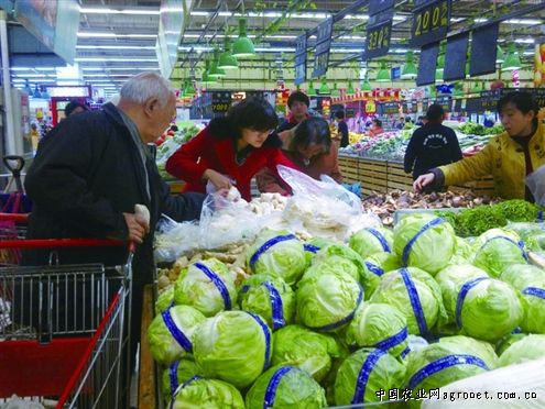北京蔬菜最新价格