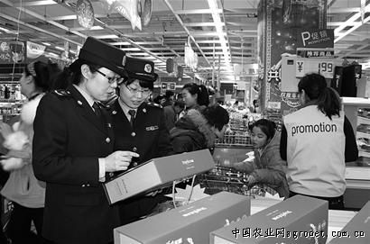 北京香菜市场实时价格
