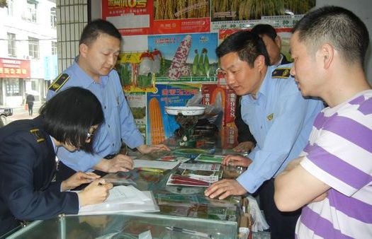 缅甸红宝石交易市场