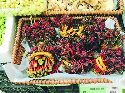红菜苔上市季节
